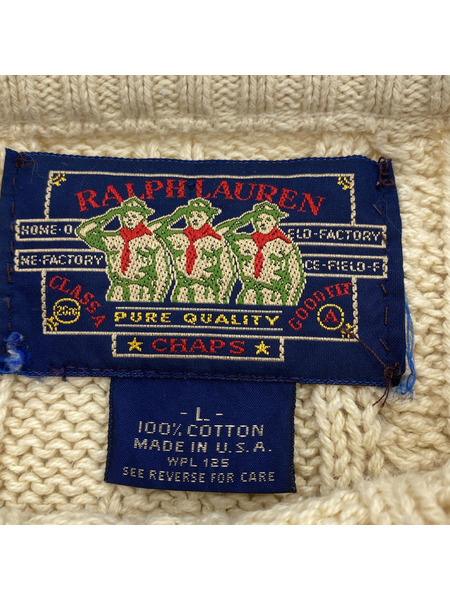 old ralph lauren cotton knit ベージュ L