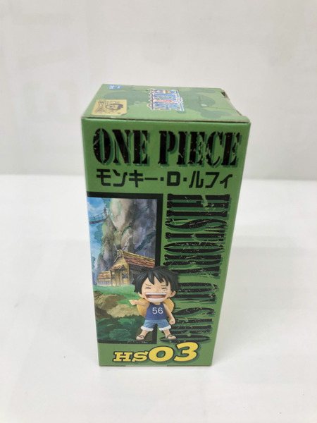 OP WCF HISTORY OF SABO ルフィ