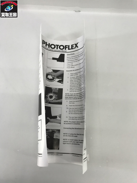 撮影関連機器 PHOTOFLEX シルバードームN M