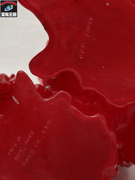 メーカー ゴジラ・その他怪獣 CCP ヘドラ 成長期 JAPAN CULTURE 01 Ver.