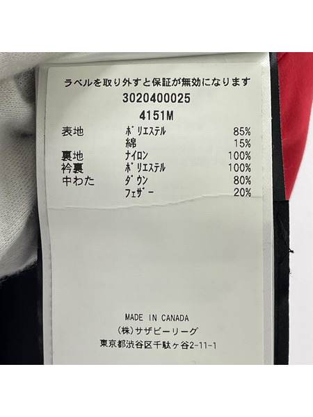 CANADA GOOSE ダウンベスト