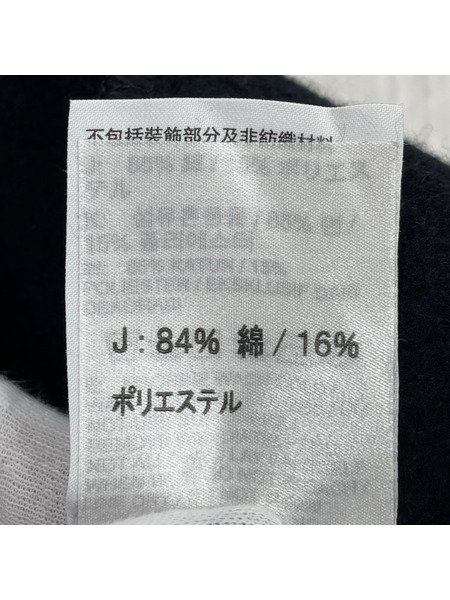 Supreme パンツ ×NIKE JORDAN 24AW スウェットパンツ (M) 黒[値下]