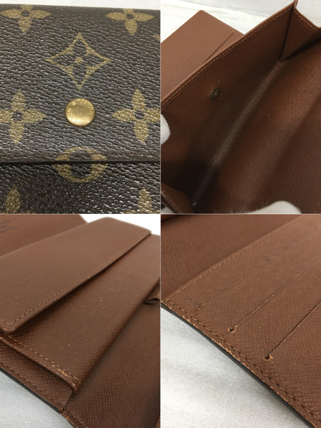 LOUIS VUITTON　LV/ポルトフォイユ インターナショナル/モノグラム
