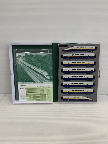 鉄道模型車両 KATO 10-1730 E4系新幹線