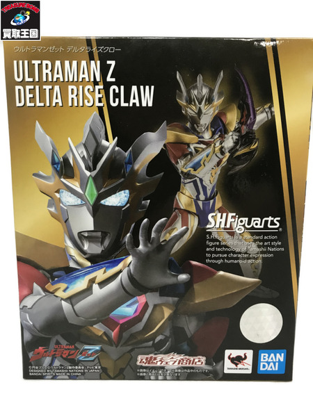 ☆S.H.Figuarts ウルトラマンゼット デルタライズクロー｜商品番号