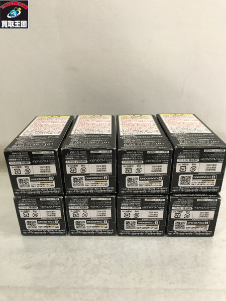 ワンピース ワーコレ FILM Z vol.3 8種セット