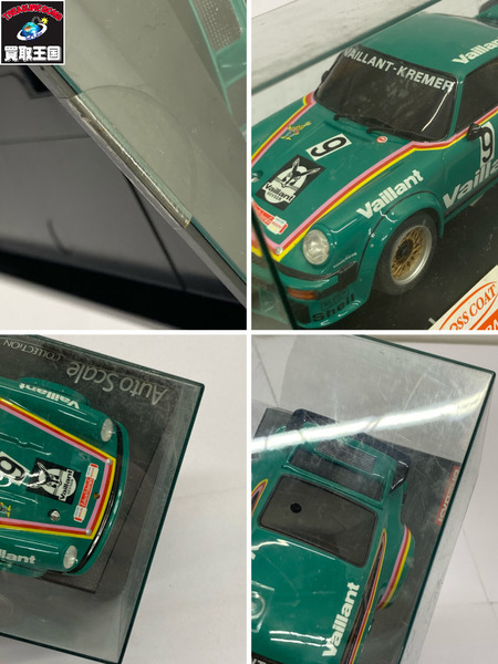 ミニッツ オートスケール ポルシェ 934 RSR ターボ 