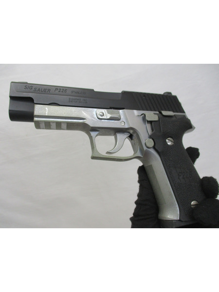 ガスガン・エアガン 東京マルイ　シグP226R フレームシルバー