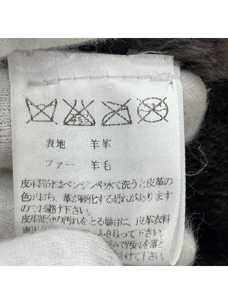 EMMETI ジャケット EMMETI ムートン ボアジャケット 46