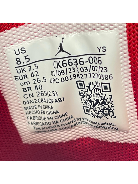 NIKE スニーカー Jordan Max Aura 2 26.5㎝