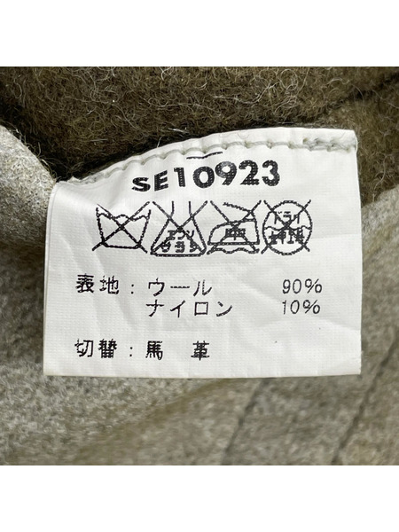 ブルゾン・ジャンパー Style eyes ウール ホースハイド ベージュ (38)