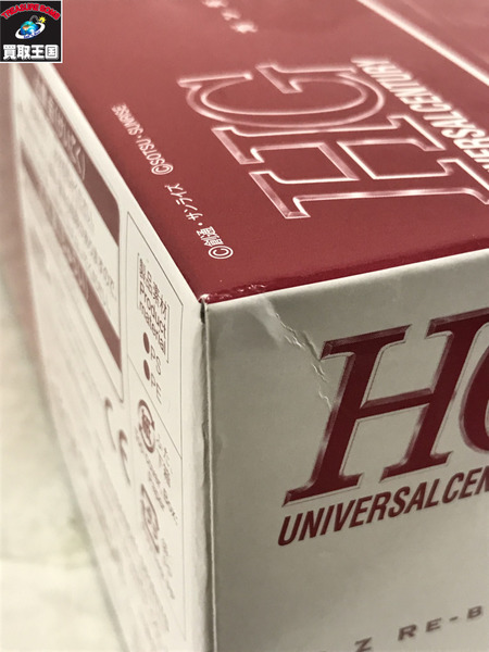 HG ガンダム TR-6 バーザムii