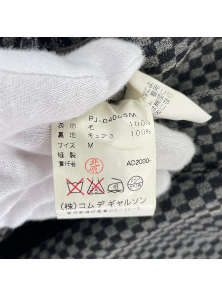 COMME des GARCONS 90s HOMME PLUS テーラードジャケット 市松模様