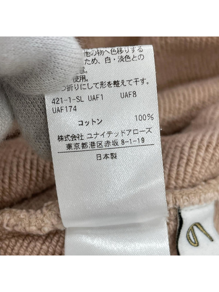 6 ROKU パンツ スウェット ベージュ