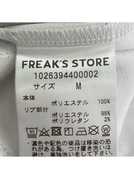 FREAK'S STORE 半袖Tシャツ・カットソー xUMBRO ゲームシャツ