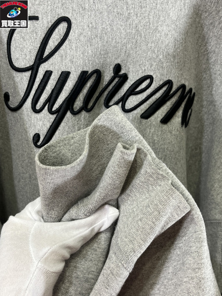 Supreme 23AW Raised Script Hooded Sweatshirt XL