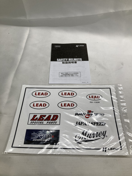 LEAD ヘルメット RX-100R WHT