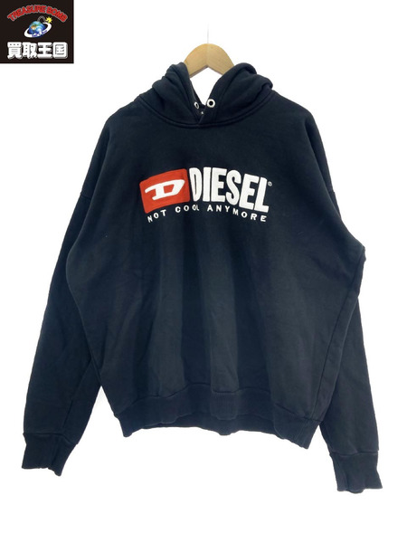 DIESEL ロゴ パーカー 黒