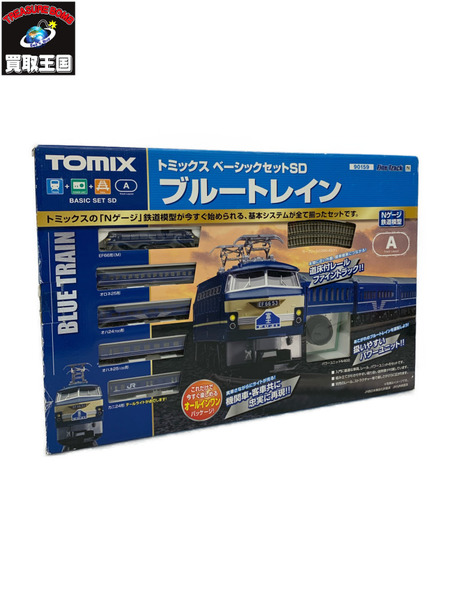 トミーテック TOMIX ベーシックセットSD ブルートレイン 2011年取説無し