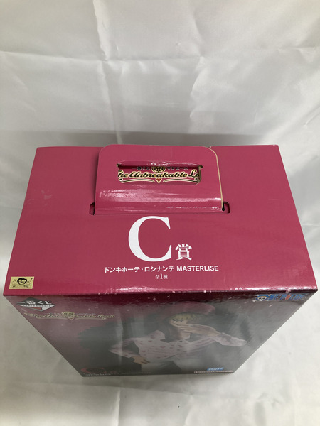 一番くじ ワンピース C賞 コラソン