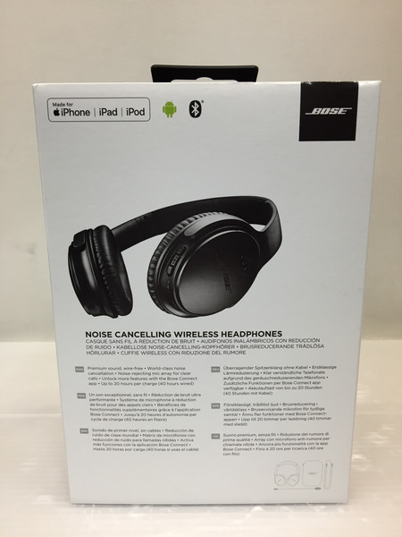 BOSE ノイズキャンセリング ワイヤレスヘッドフォン