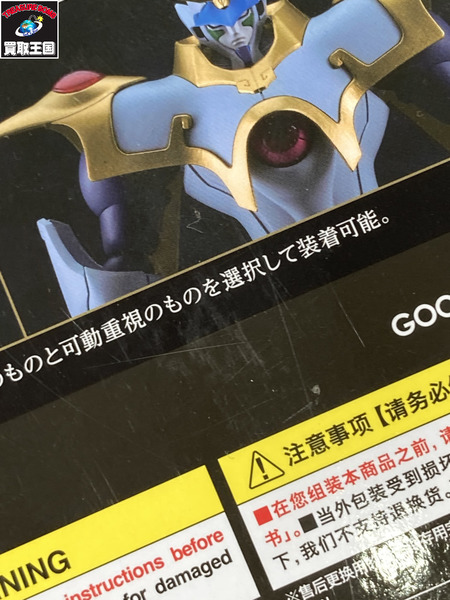 その他グッズ ロボットその他 魔空戦神スサノオ 第2段階 モデロイド[値下]