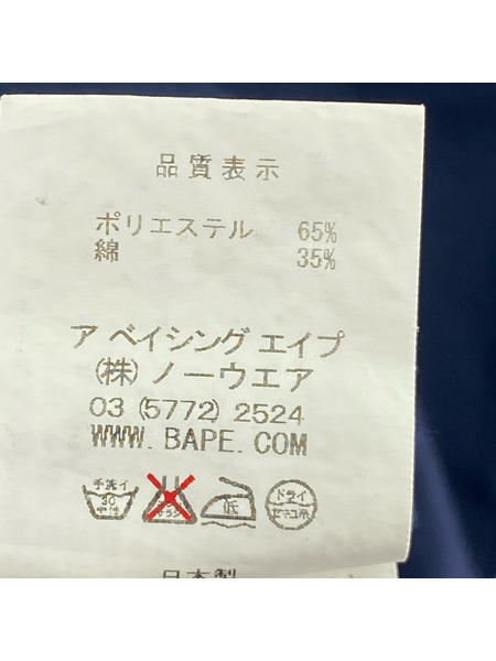 A BATHING APE 半袖シャツ ワークシャツ ネイビー L