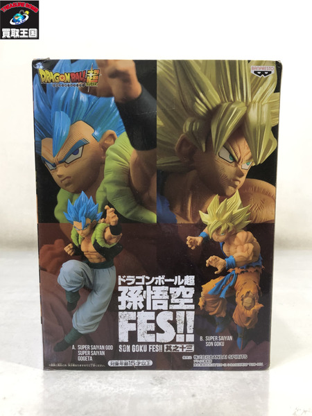 ドラゴンボール超 孫悟空 FES!! 其之十三 