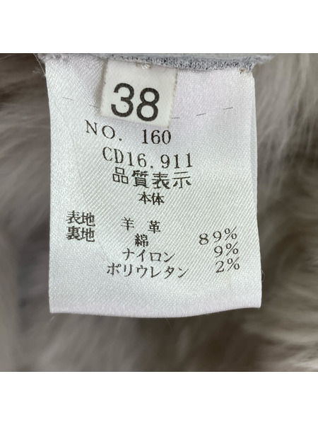 CRUCIANI ファーベスト[値下]