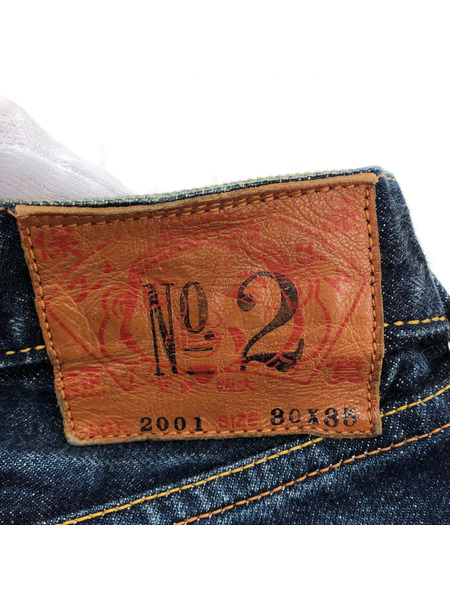 EVISU 2001 ビッグカモメ デニムパンツ 紺 W30