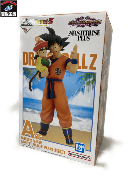 ドラゴンボール　A賞　MASTERLISE PLUS　孫悟空＆孫悟飯 ※未開封