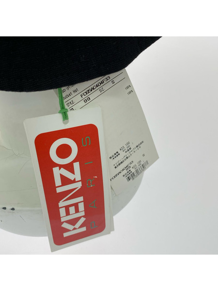 帽子-KENZO-バケットハット Sサイズ[値下]