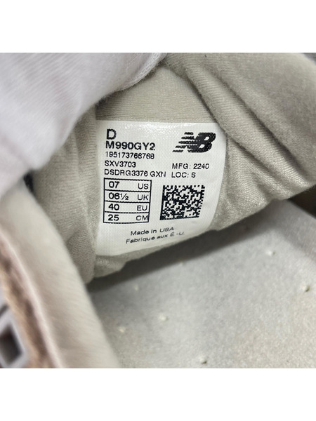 NEW BALANCE スニーカー M990GY2 グレー 25cm