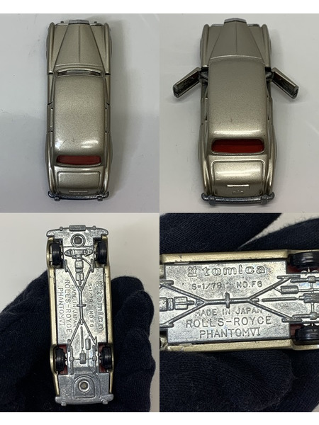 トミカ 外国車シリーズ F6 1/78 ロールスロイス ファンタムVI 開封品 ダメージあり TOMICA 青箱トミカ イギリス車