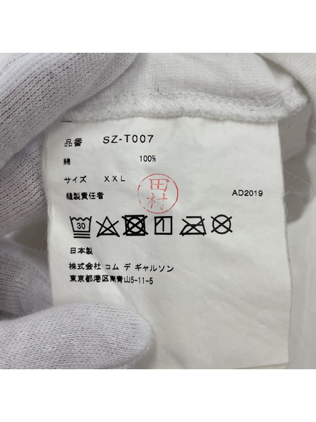 CDG L/S アームプリント カットソー AD2020 白 (XXL)