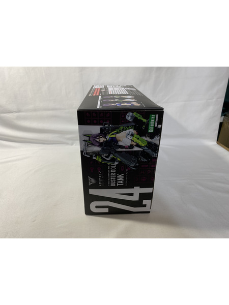 コトブキヤ バスタードール タンク 特典パーツ付