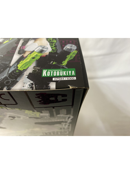 コトブキヤ バスタードール タンク 特典パーツ付