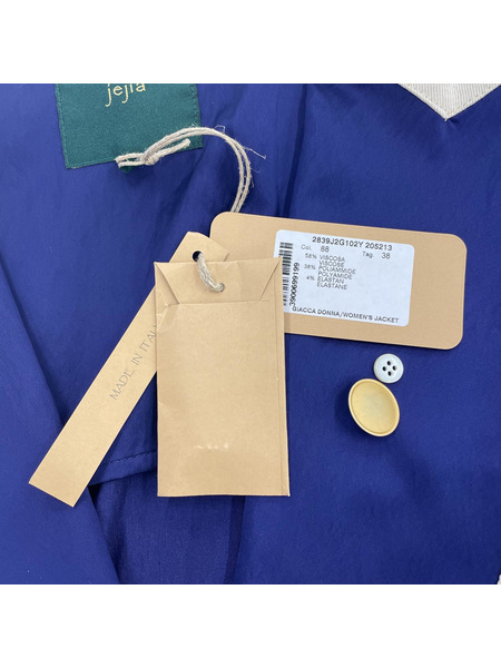 Jejia サテン切替シャツジャケット 紺[値下]