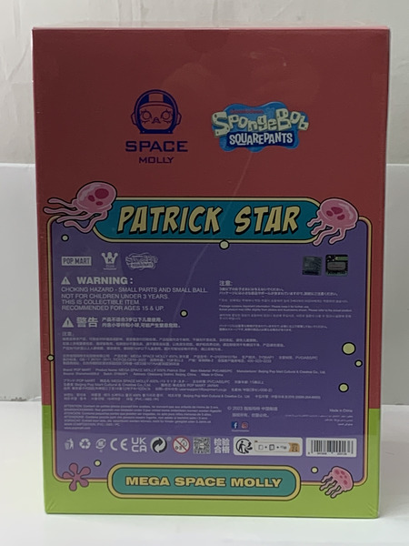 POPMART MEGA コレクション 400% SPACE MOLLY Patrick Star 未開封 スペースモーリー パトリック パトリック・スター
