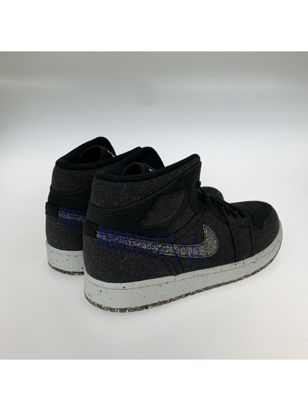 NIKE Air Jordan 1 Mid スニーカー ブラック (27.5cm)