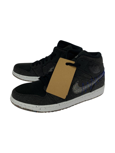 NIKE Air Jordan 1 Mid スニーカー ブラック (27.5cm)