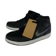 NIKE Air Jordan 1 Mid スニーカー ブラック (27.5cm)