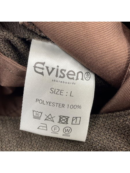 Evisen タックパンツ