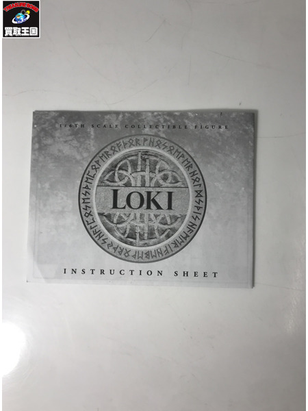 MARVEL HotToys ロキ 1/6 マイティ・ソーダーク・ワールド