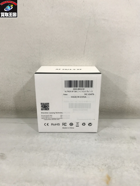 VILTROX　AF28/4.5　XF　Xマウント