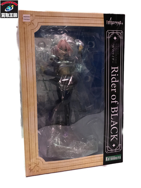 ★コトブキヤ 1/7 Fate/Apocrypha 黒のライダー [値下]