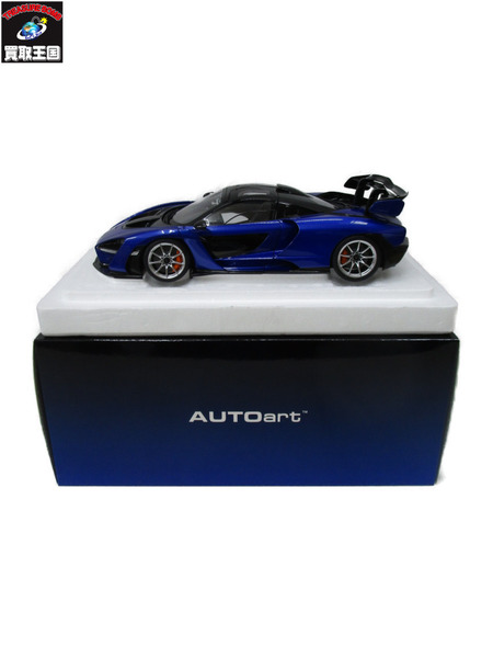 AUTOart 1/18 McLaren Senna  メタリックブルー