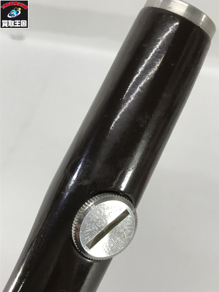 フジグリップ ラバーガン