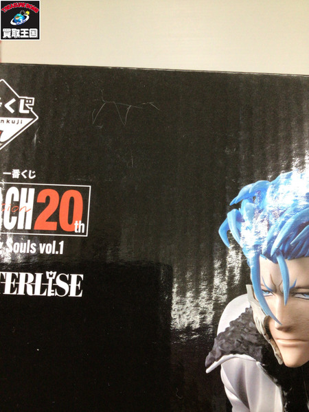 一番くじ ジャンプその他 ブリーチ C賞　グリムジョー