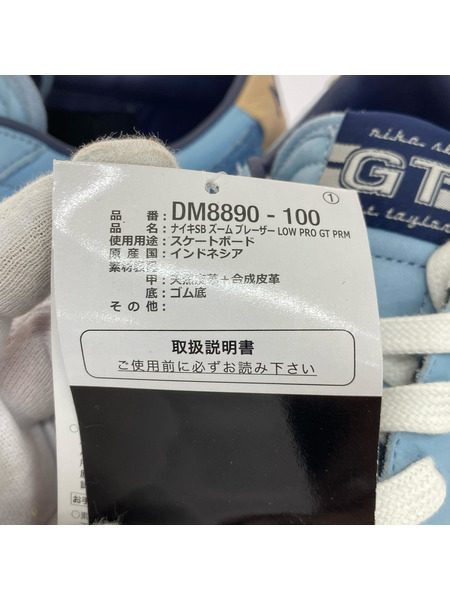 NIKE スニーカー Zoom Blazer Pro GT PRM(28.0)